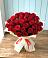 Букет 29 Красных роз в Восточном Забайкальского края