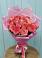 Букет 15 Розовых роз Равель в Восточном Забайкальского края