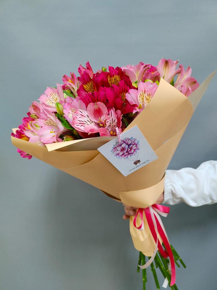 Букет цветов из: Альстромерии в Восточном Забайкальского края