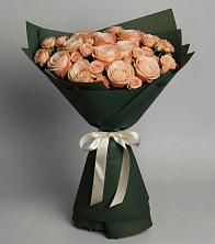 Букет Элегантный в Восточном Забайкальского края