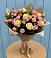 Букет цветов из: Розы в Восточном Забайкальского края