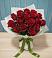 Букет Красные розы в Восточном Забайкальского края