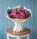 Букет цветов из: Розы в Восточном Забайкальского края