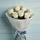 Букет 7 Белых роз Эдлесс Лав в Восточном Забайкальского края